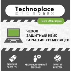 Пакет «Максимум»