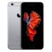 Apple iPhone 6s Plus 32GB Space Gray (MN2V2) - Новый распечатанный