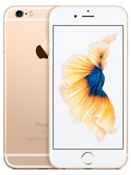 Apple iPhone 6s Plus 32GB Gold (MN2X2) - Новый распечатанный