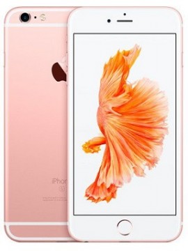 Apple iPhone 6s 64GB Rose Gold (MKQR2) - Новый распечатанный