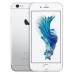 Apple iPhone 6s 128GB Silver (MKQU2) - Новый распечатанный