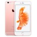 Apple iPhone 6s Plus 128GB Rose Gold (MKUG2)