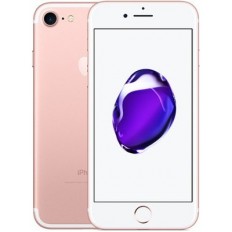 Apple iPhone 7 32GB Rose Gold (MN912) - Новый распечатанный