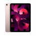 Apple iPad Air 2022 Wi-Fi 64GB Pink (MM9D3)
