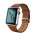 Apple Watch 42mm Stainless Steel Case with Saddle Brown Classic Buckle (MLC92)