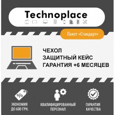 Пакет «Стандарт»