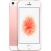 Apple iPhone SE 32GB Rose Gold (MP852) - Новый распечатанный