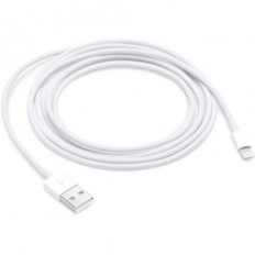 Apple Lightning to USB Cable 2m (MD819)