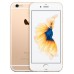 Apple iPhone 6s 32GB Gold (MN112)