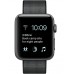 Apple Watch Series 2 38mm Space Gray Aluminum Case with Black Woven Nylon Sport Band (MP052) - Новый распечатанный