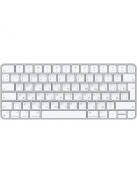 Apple Magic Keyboard with Touch ID (MK293)